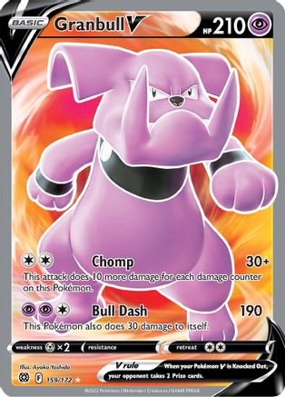 Granbull V (Full Art) - 159/172 - Ultra Rare