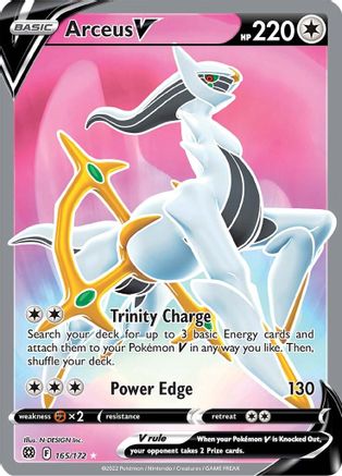 Arceus V (Full Art) - 165/172 - Ultra Rare