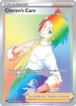 Cheren's Care (Secret) - 177/172 - Secret Rare