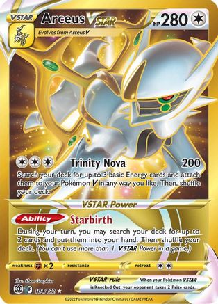 Arceus VSTAR (Secret) (184) - 184/172 - Secret Rare