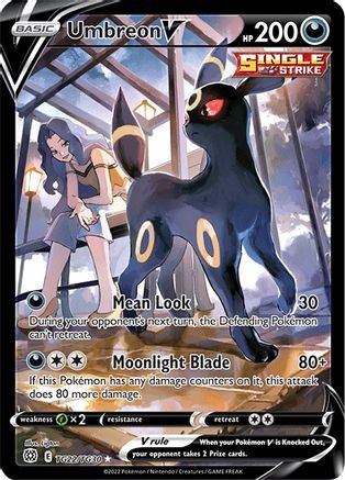 Umbreon V - TG22/TG30 - Ultra Rare