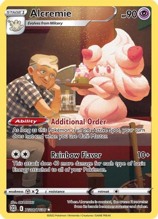 Alcremie - TG08/TG30 - Ultra Rare