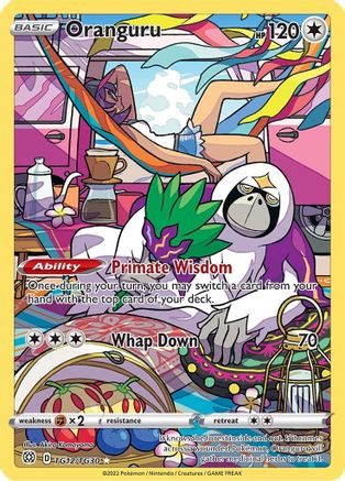 Oranguru - TG12/TG30 - Ultra Rare