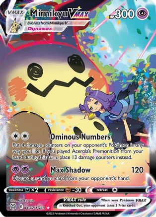 Mimikyu VMAX - TG17/TG30 - Ultra Rare