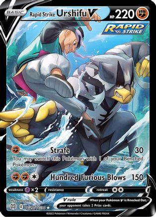 Rapid Strike Urshifu V - TG20/TG30 - Ultra Rare