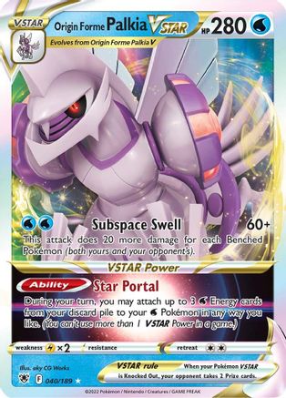 Origin Forme Palkia VSTAR - 040/189 - Ultra Rare