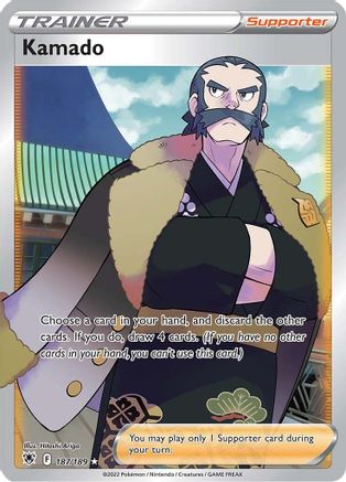 Kamado (Full Art) - 187/189 - Ultra Rare