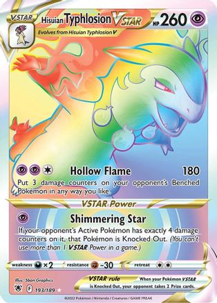 Hisuian Typhlosion VSTAR (Secret) - 193/189 - Secret Rare
