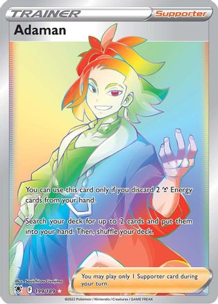 Adaman (Secret) - 199/189 - Secret Rare