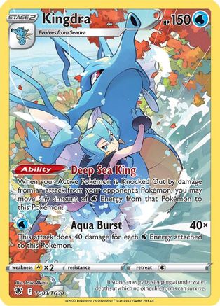 Kingdra - TG03/TG30 - Ultra Rare