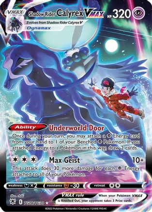 Shadow Rider Calyrex VMAX - TG18/TG30 - Ultra Rare