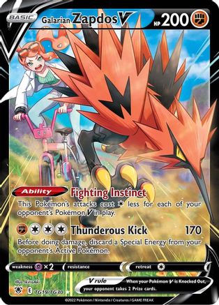 Galarian Zapdos V - TG19/TG30 - Ultra Rare