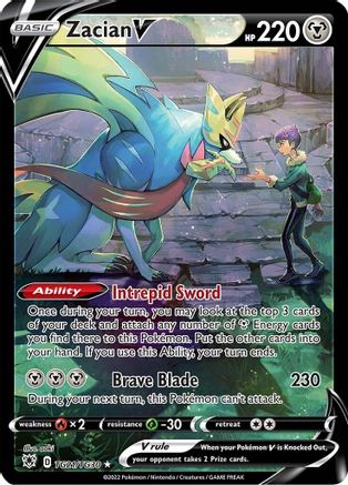 Zacian V - TG21/TG30 - Ultra Rare