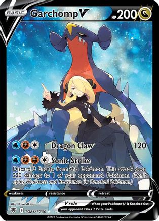 Garchomp V - TG23/TG30 - Ultra Rare