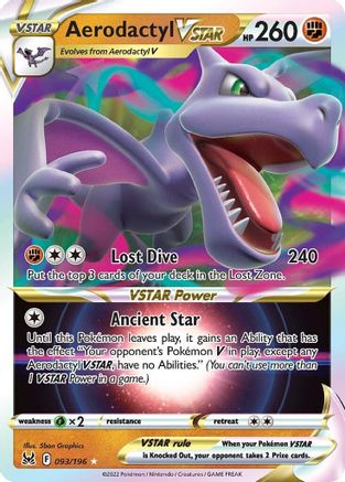 Aerodactyl VSTAR - 093/196 - Ultra Rare