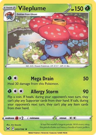 Vileplume - 003/196 - Holo Rare - Reverse Holofoil