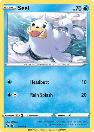 Seel - 033/196 - Common - Reverse Holofoil
