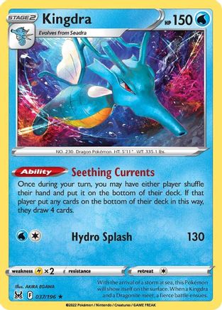Kingdra - 037/196 - Holo Rare - Reverse Holofoil
