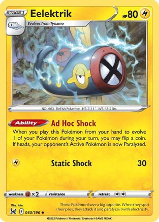 Eelektrik - 060/196 - Uncommon - Reverse Holofoil