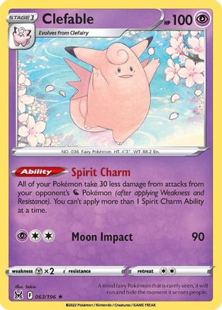 Clefable - 063/196 - Rare - Reverse Holofoil