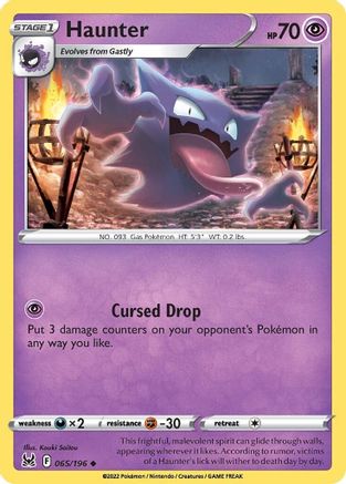 Haunter - 065/196 - Uncommon - Reverse Holofoil
