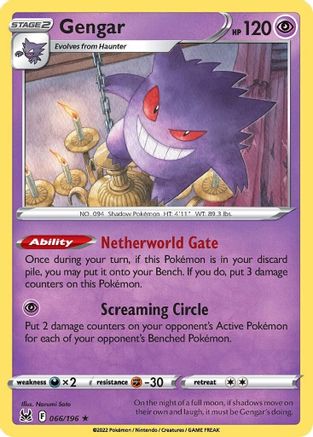Gengar - 066/196 - Holo Rare - Reverse Holofoil