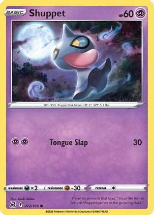 Shuppet - 072/196 - Common - Reverse Holofoil