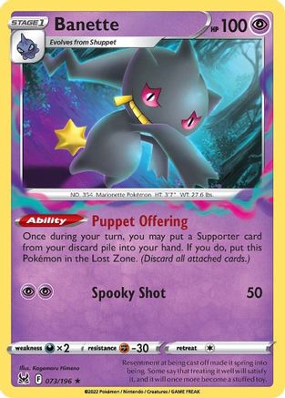Banette - 073/196 - Rare - Reverse Holofoil