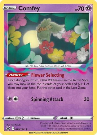 Comfey - 079/196 - Rare - Reverse Holofoil