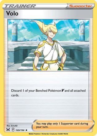 Volo - 169/196 - Holo Rare - Holofoil