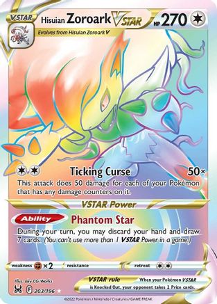 Hisuian Zoroark VSTAR (Secret) - 203/196 - Secret Rare