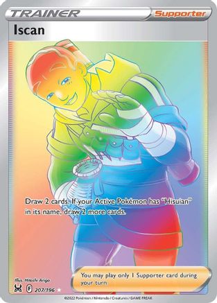 Iscan (Secret) - 207/196 - Secret Rare