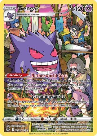 Gengar - TG06/TG30 - Ultra Rare