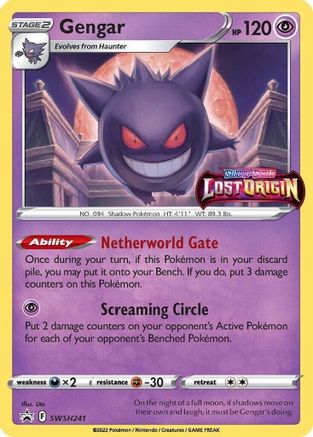 Gengar - SWSH241 - Promo - Holofoil