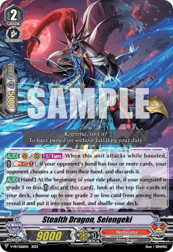 Stealth Dragon, Seiengeki (V-PR/0261) [V Promo Cards]