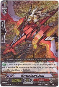 Wyvern Guard, Barri (BT01/015EN) [Descent of the King of Knights]