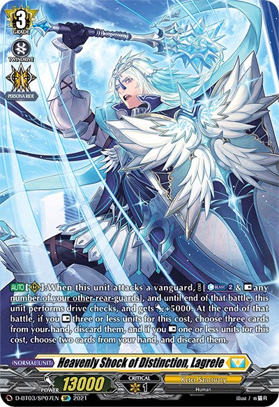 Heavenly Shock of Distinction, Lagrele (D-BT03/SP07EN) [Advance of Intertwined Stars]