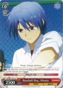 Baseball Boy, Hinata (AB/W31-TE15 TD) [Angel Beats! Re:Edit]