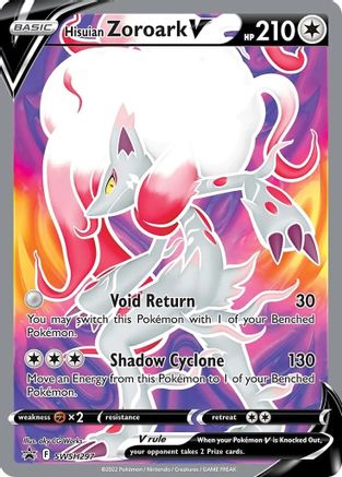 Hisuian Zoroark V - SWSH297 - Promo - Holofoil