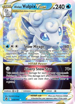 Alolan Vulpix VSTAR - 034/195 - Ultra Rare