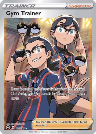 Gym Trainer (Full Art) - 191/195 - Ultra Rare