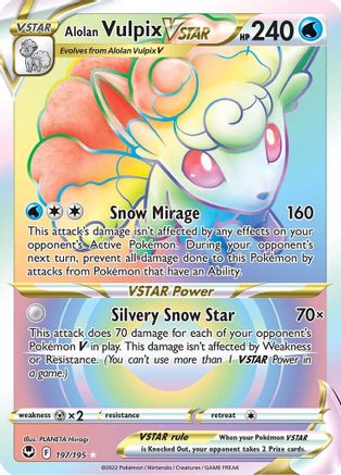 Alolan Vulpix VSTAR (Secret) - 197/195 - Secret Rare