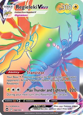 Regieleki VMAX (Secret) - 198/195 - Secret Rare