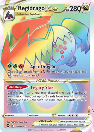 Regidrago VSTAR (Secret) - 201/195 - Secret Rare