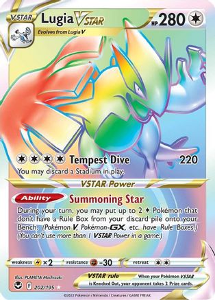 Lugia VSTAR (Secret) (202) - 202/195 - Secret Rare