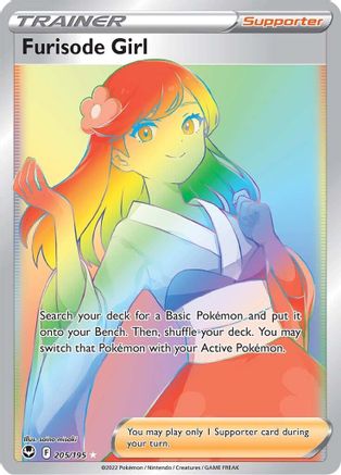 Furisode Girl (Secret) - 205/195 - Secret Rare