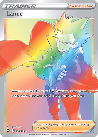 Lance (Secret) - 206/195 - Secret Rare