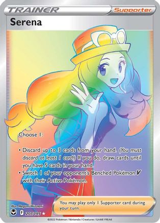 Serena (Secret) - 207/195 - Secret Rare