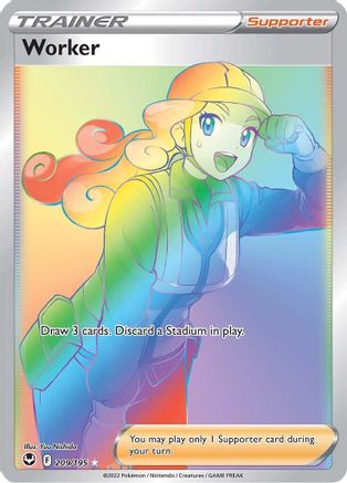 Worker (Secret) - 209/195 - Secret Rare