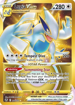 Lugia VSTAR (Secret) (211) - 211/195 - Secret Rare